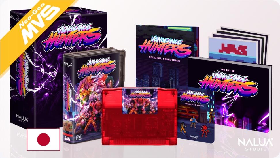 Neo Geo MVS