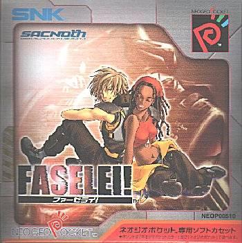 Neo Geo Pocket Color