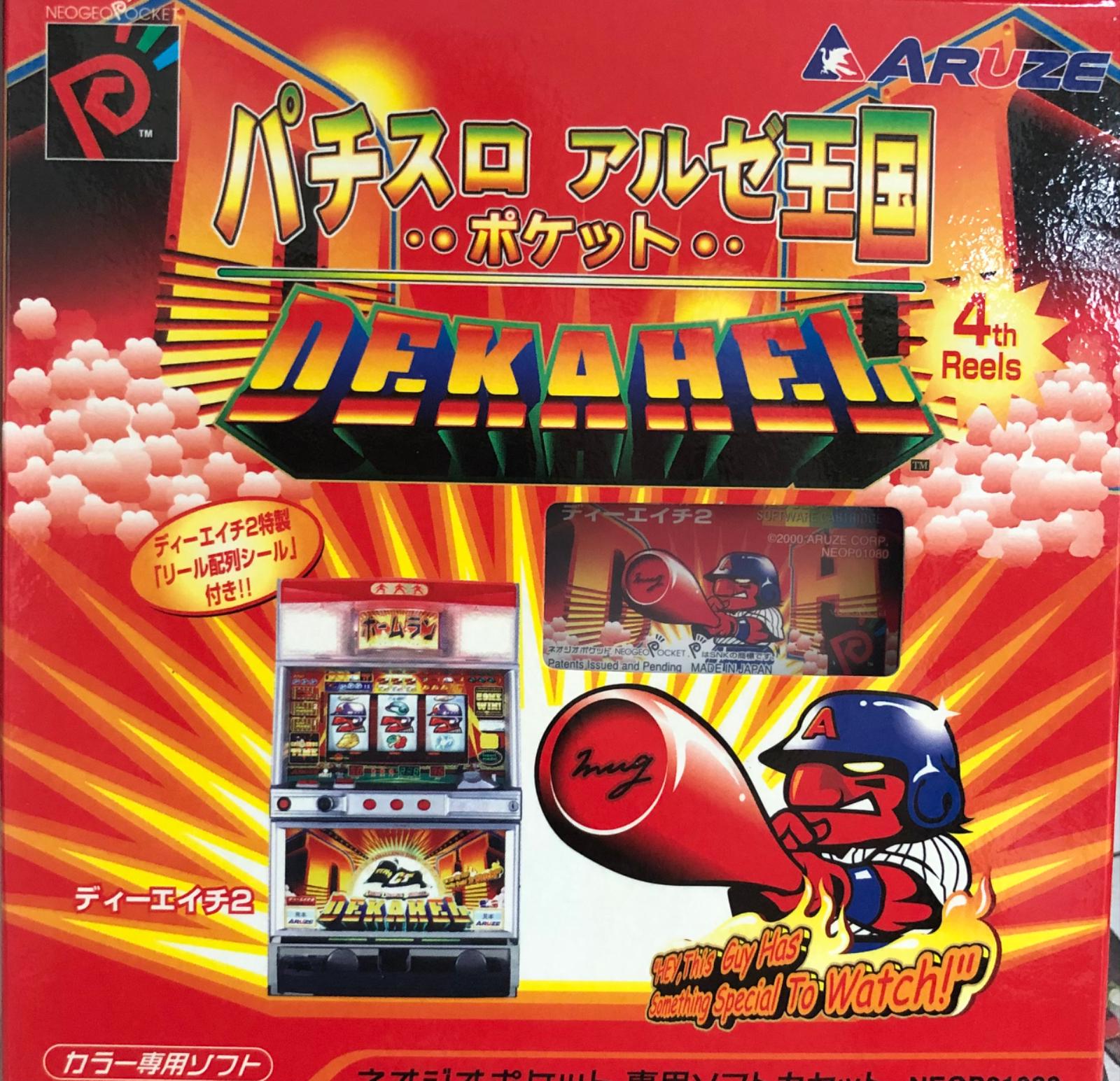 Neo Geo Pocket Color