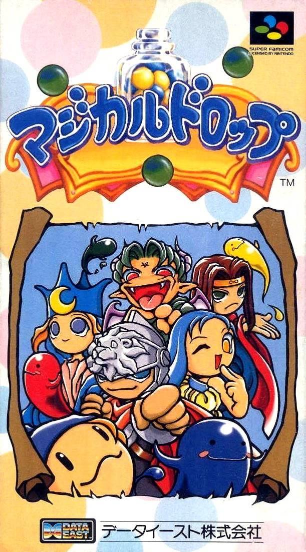 Neo Geo Pocket Color