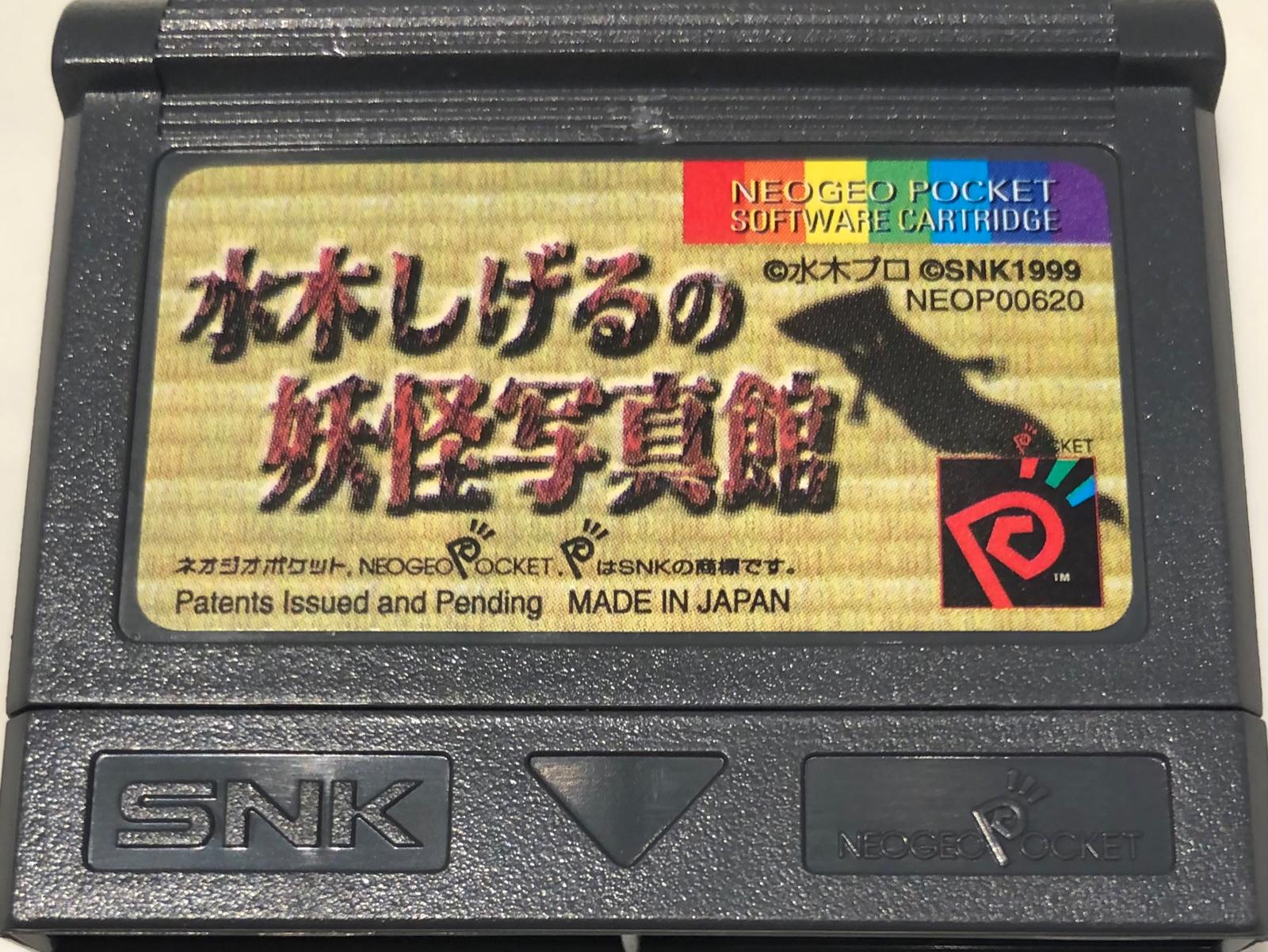 Neo Geo Pocket Color