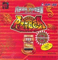 Neo Geo Pocket Color