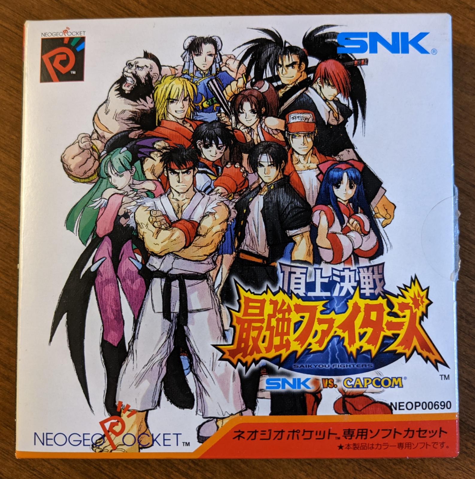 Neo Geo Pocket Color