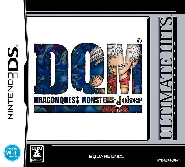 Nintendo 3DS