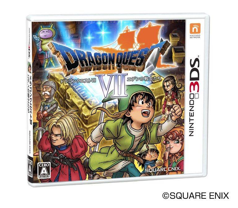 Nintendo 3DS