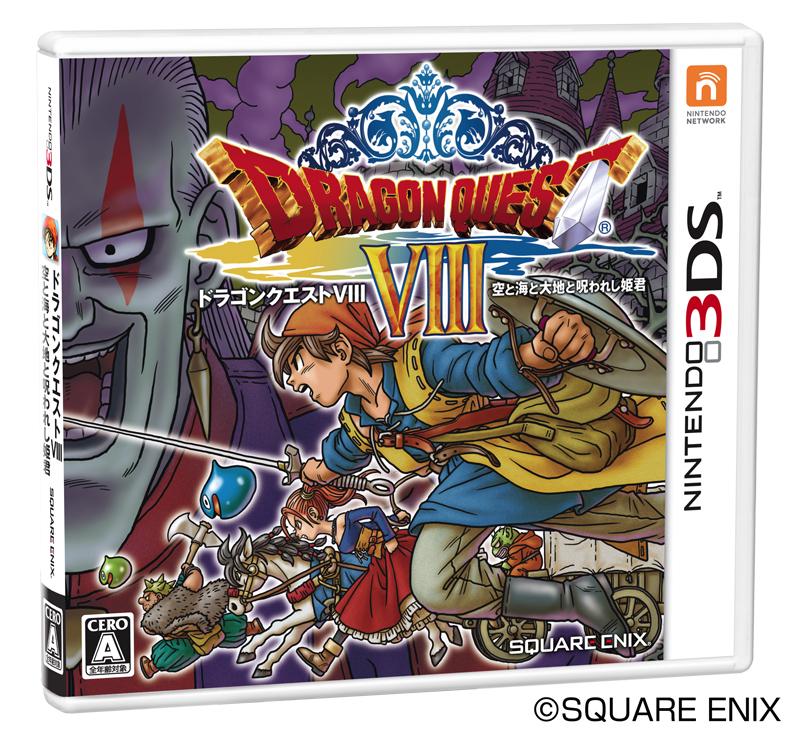 Nintendo 3DS