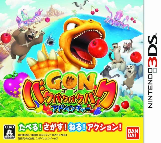 Nintendo 3DS