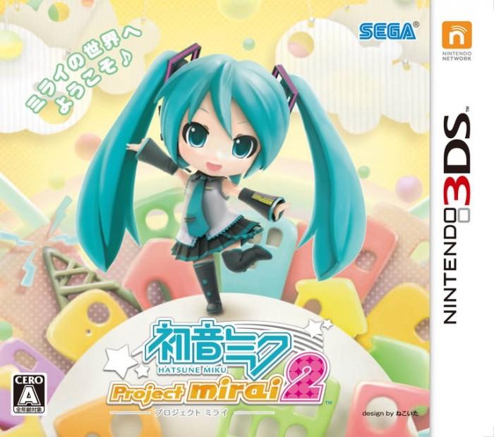 Nintendo 3DS