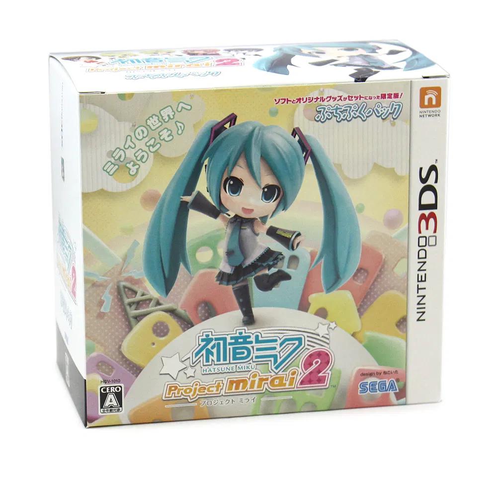 Nintendo 3DS