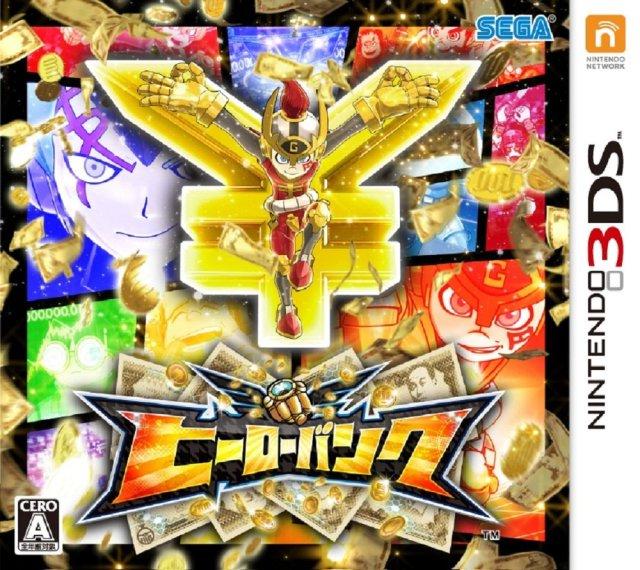 Nintendo 3DS