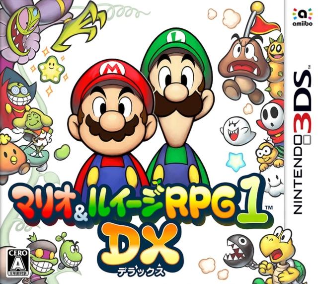 Nintendo 3DS