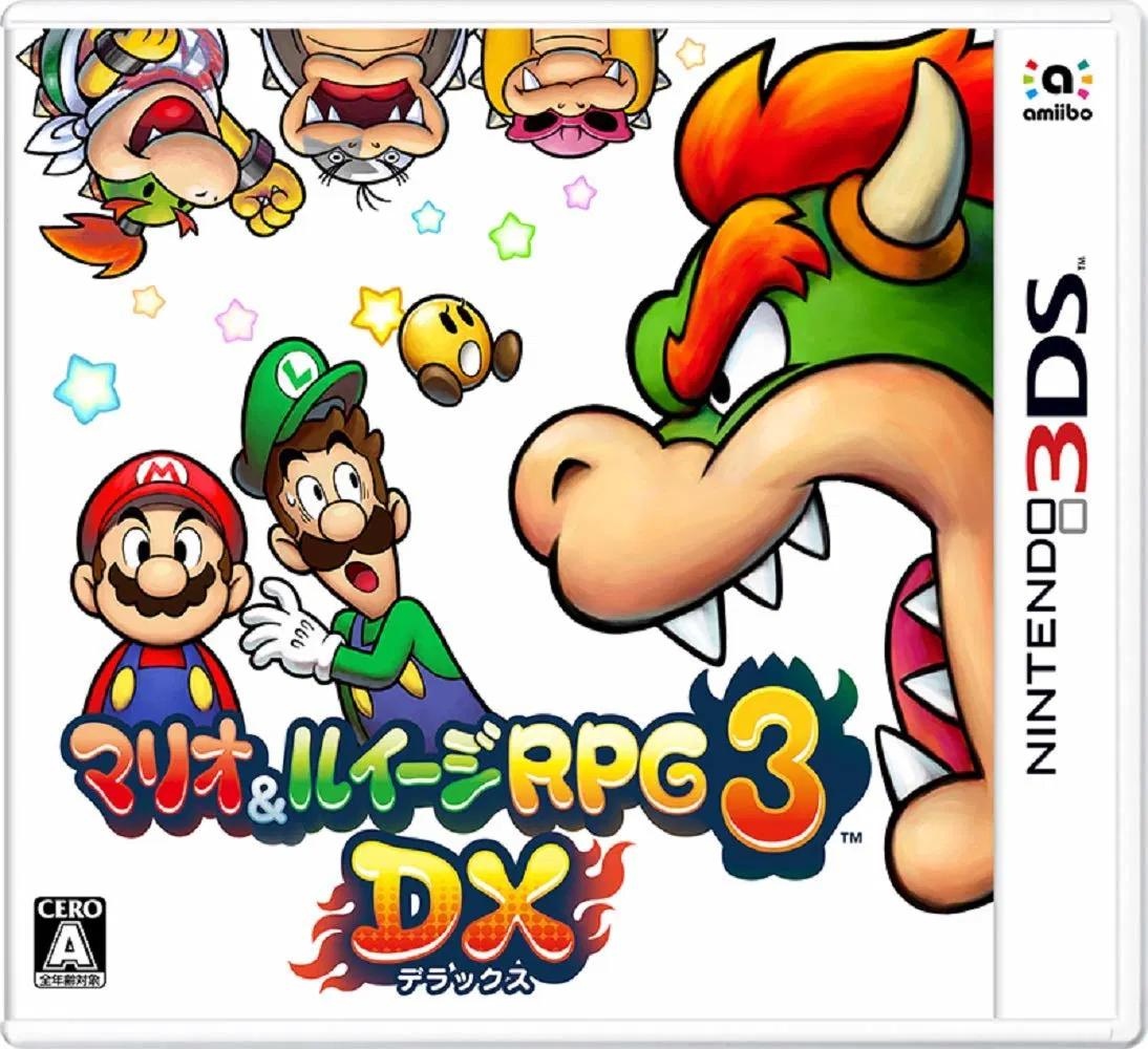 Nintendo 3DS