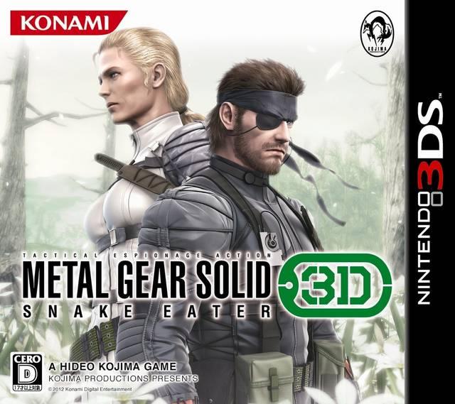 Nintendo 3DS