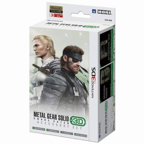 Nintendo 3DS