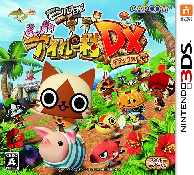Nintendo 3DS