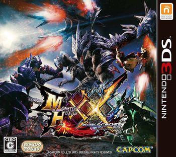 Nintendo 3DS