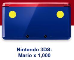 Nintendo 3DS