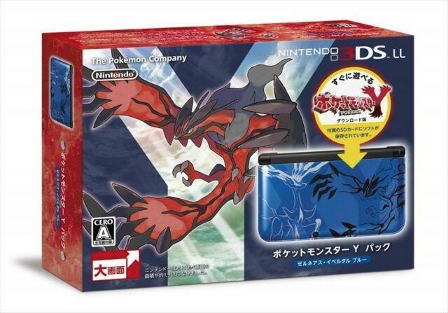 Nintendo 3DS