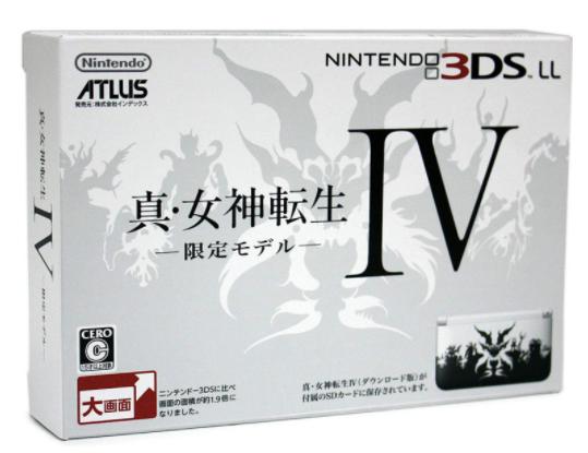 Nintendo 3DS