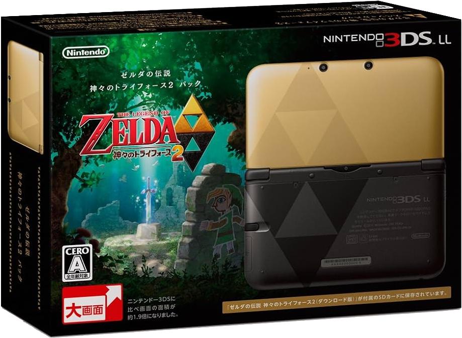 Nintendo 3DS