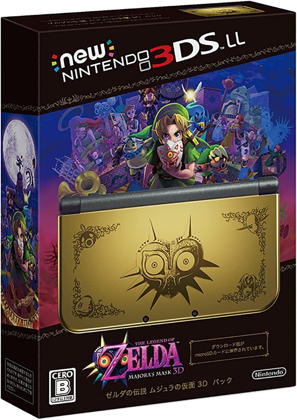 Nintendo 3DS