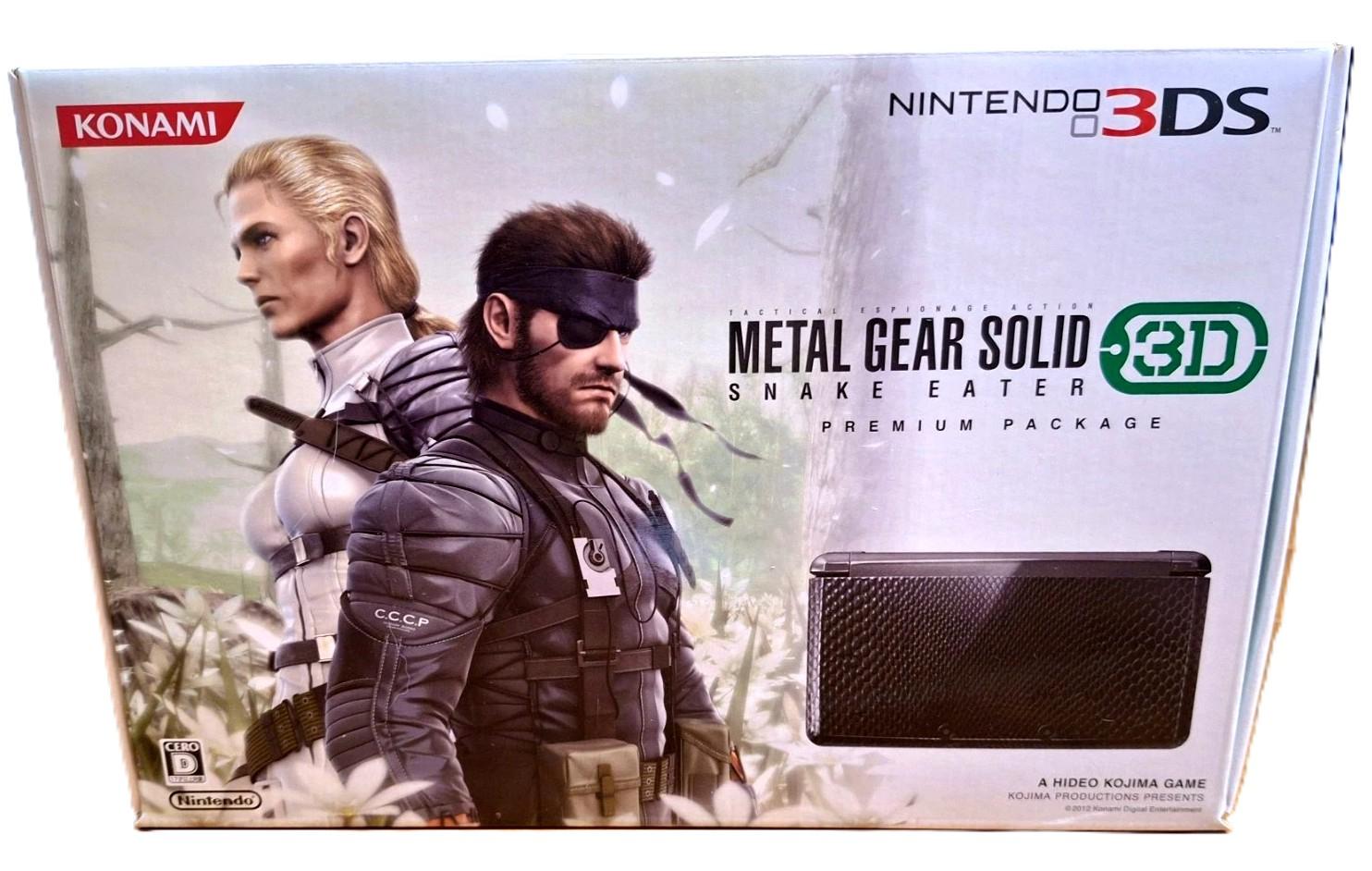 Nintendo 3DS
