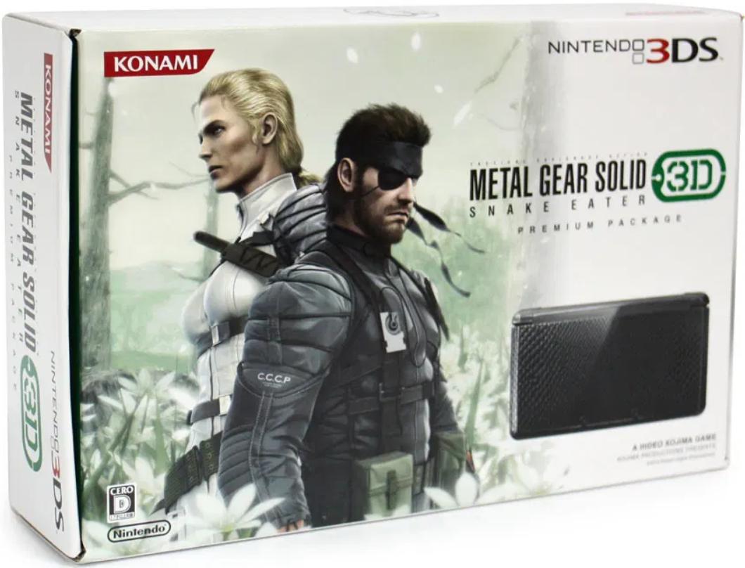 Nintendo 3DS