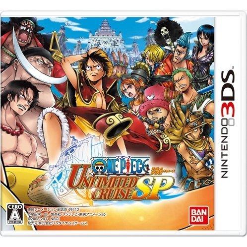 Nintendo 3DS