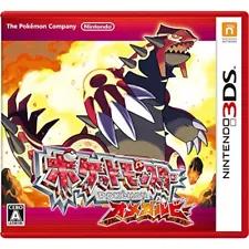Nintendo 3DS