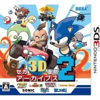 Nintendo 3DS