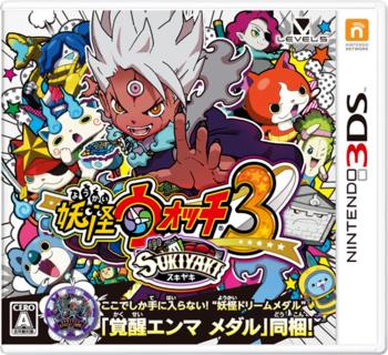 Nintendo 3DS