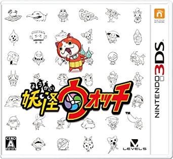 Nintendo 3DS