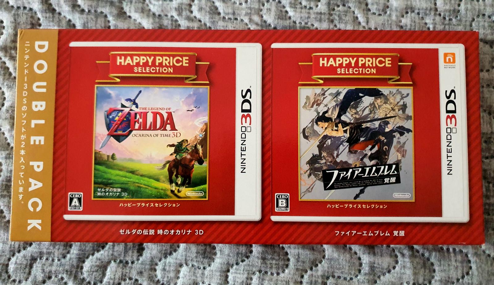 Nintendo 3DS