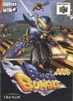 Nintendo 64