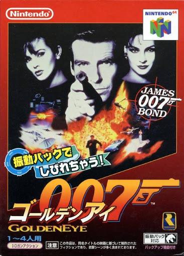 Nintendo 64