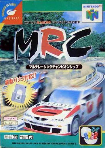 Nintendo 64
