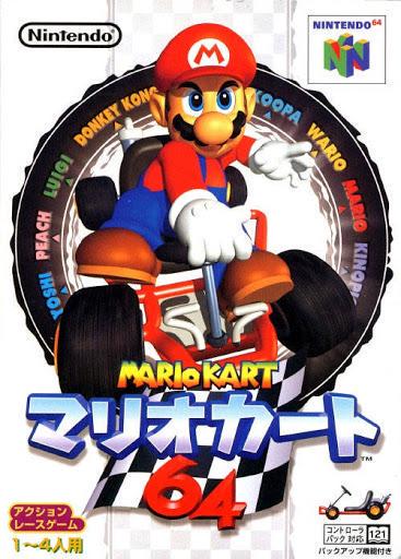Nintendo 64