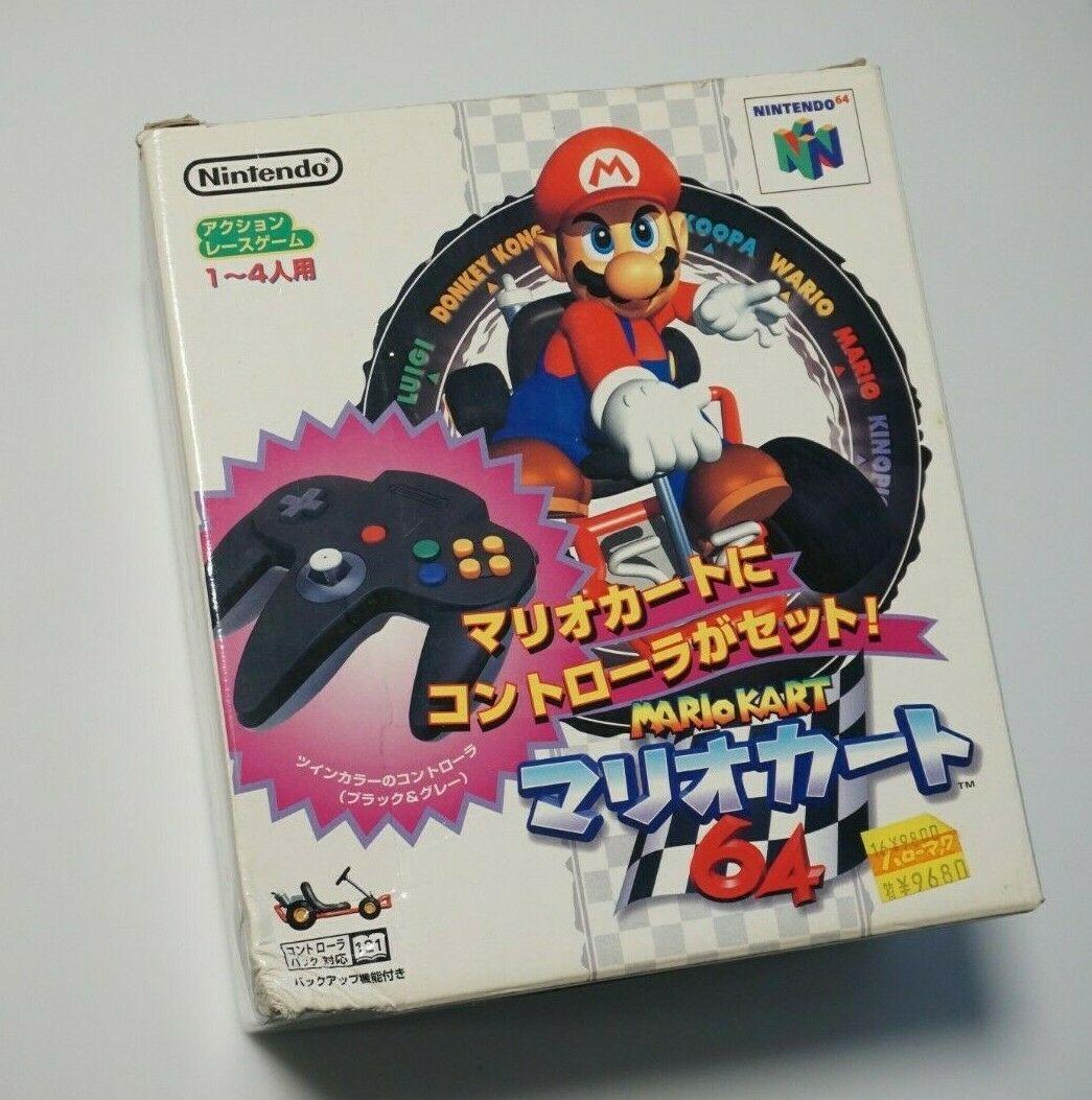 Nintendo 64