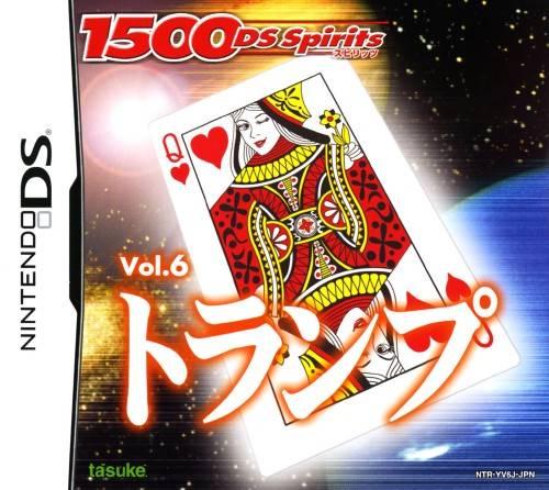 Nintendo DS