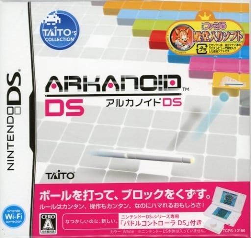 Nintendo DS