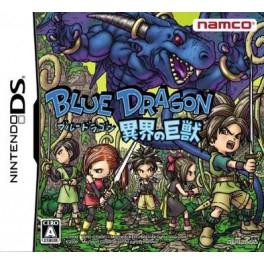 Nintendo DS