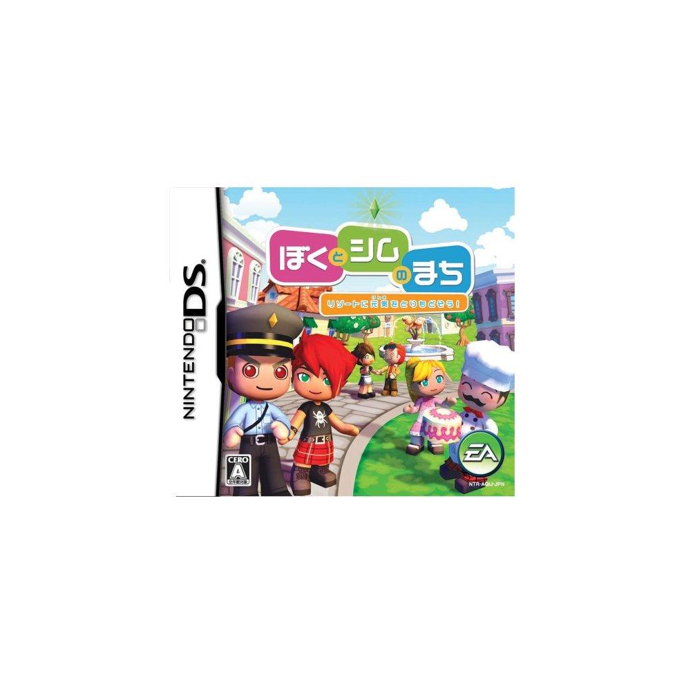 Nintendo DS