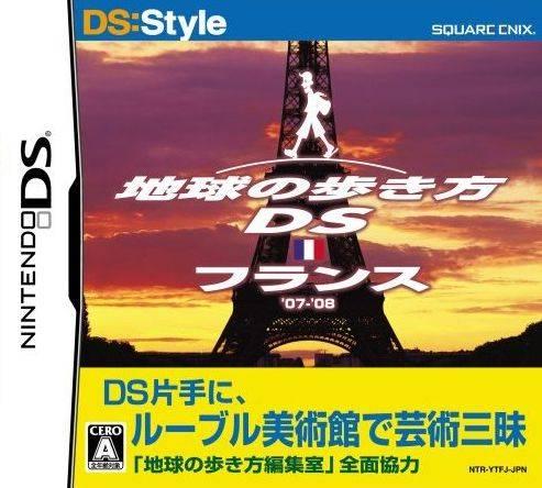 Nintendo DS