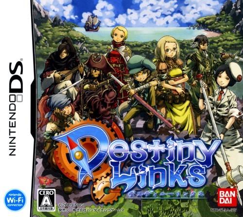 Nintendo DS