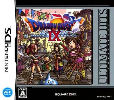 Nintendo DS