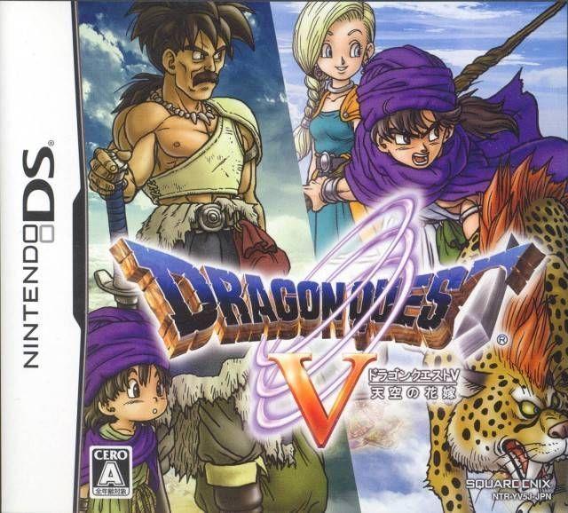 Nintendo DS