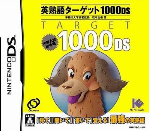 Nintendo DS