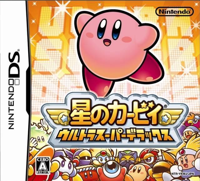 Nintendo DS