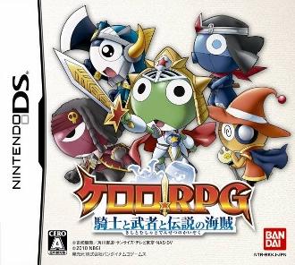 Nintendo DS