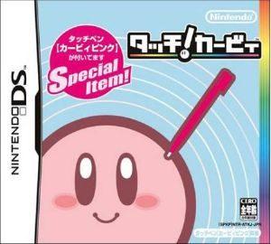 Nintendo DS